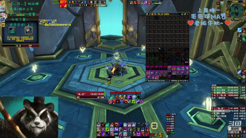 【2022-08-10 21点场】灬残丿月灬：月：小丑现在是谁？