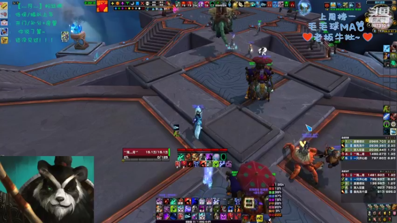 【2022-08-09 22点场】灬残丿月灬：月：躲不过也逃不掉 ~