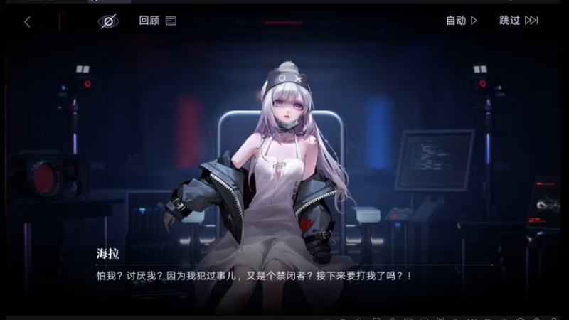 【2022-08-11 12点场】布鲁斯菲尔：无期迷途 还不错的一款手游