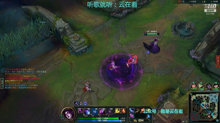 【英雄联盟】对面有狗头和铁男太肉了，剑圣根本打不动