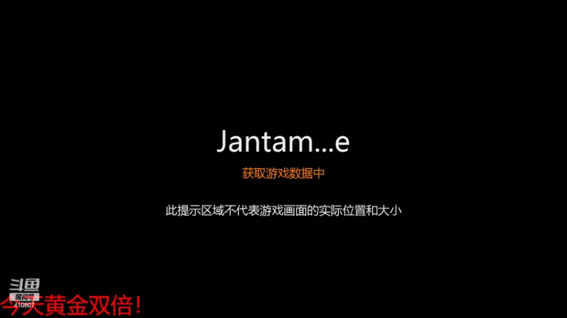 【2022-08-13 15点场】eStarProAlan：Alan：EMC胜者组比赛