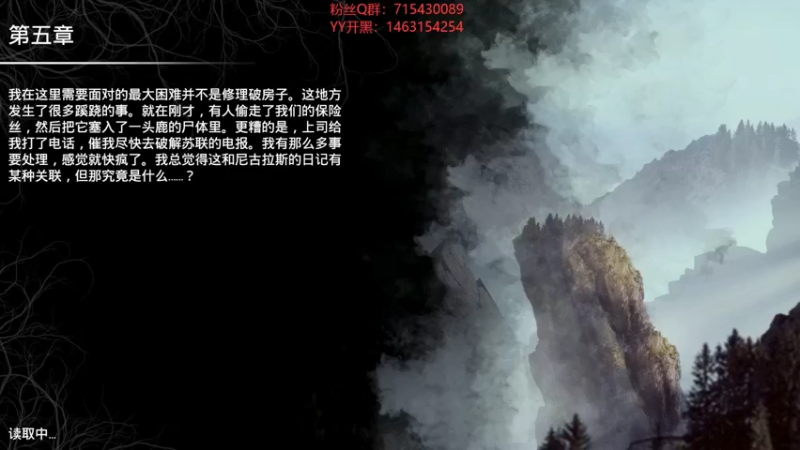 【2022-08-10 22点场】宗仁W：《心魔》量子力学？