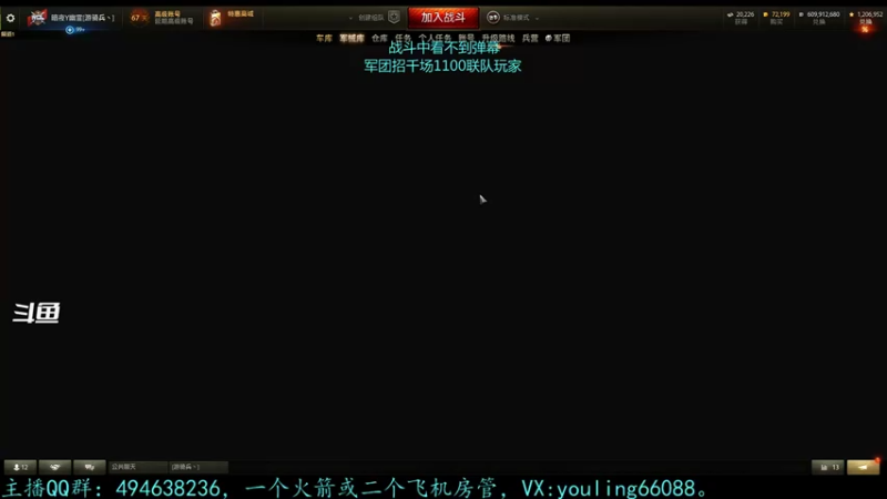 【2022-08-12 17点场】暗夜幽霊：幽霊：仓鼠型玩家
