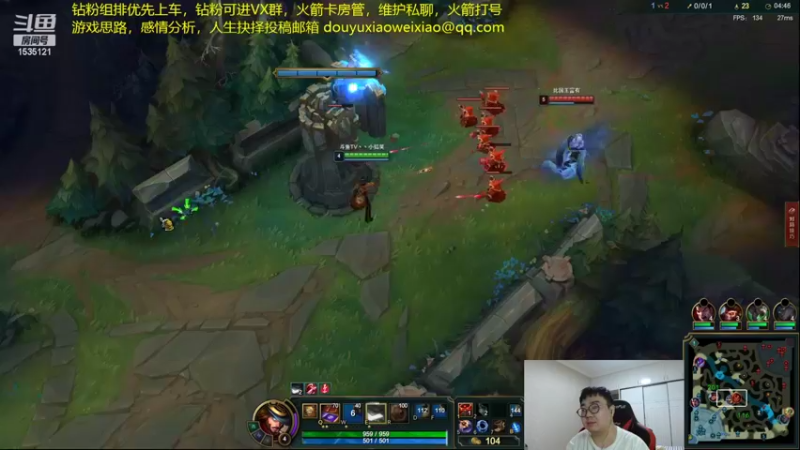 【2022-08-13 05点场】LMQ丶小搞笑：进来五分钟上王者，顶级中单思路讲解~