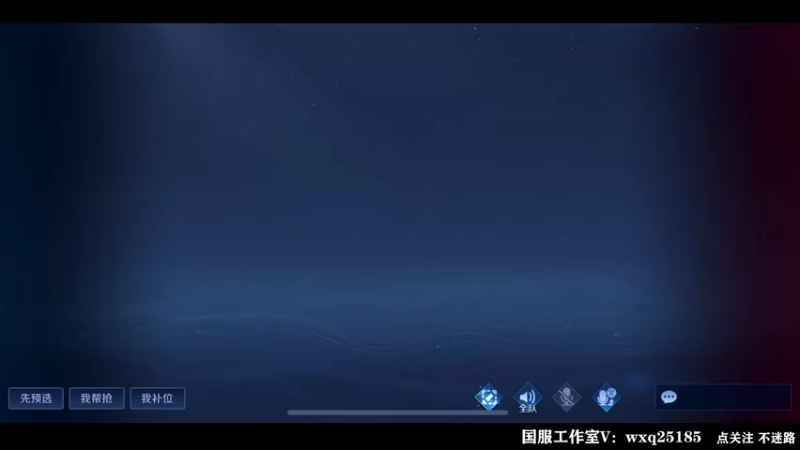 【2022-08-12 23点场】泽泽TuT：十国服教你乱杀上百星