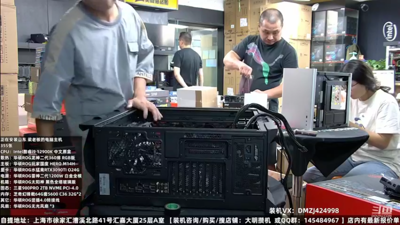 【2022-08-13 14点场】上海大明海：上海大明海的直播间