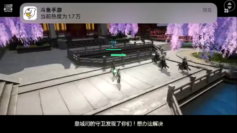 【2022-08-12 23点场】永恒喵喵：永恒有一颗恒心