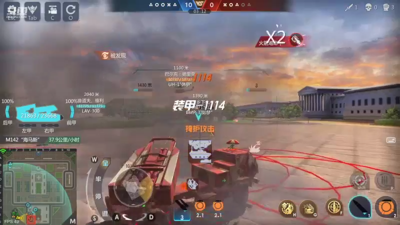 【2022-08-09 14点场】神怒布雷多：神怒布雷多的直播间