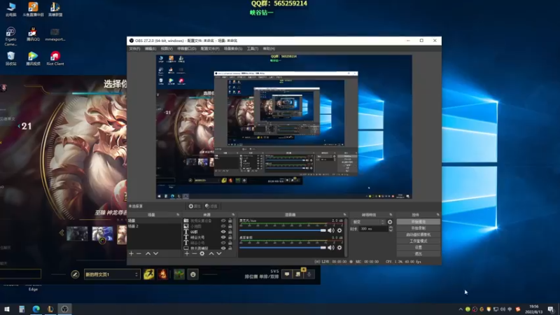【2022-08-13 19点场】熊王c：熊王c：一天不越塔浑身不舒服