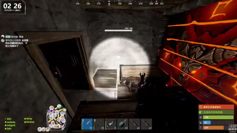 【2022-08-13 02点场】Happy丨猫腻：【猫腻】末日生存游戏 每晚20：30开播