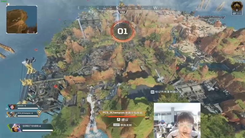 【2022-08-12 00点场】ZpYan1：马马马马马马马