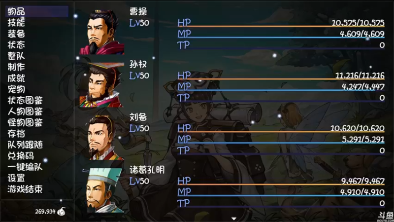 【2022-08-13 18点场】猫叔灬灬：【猫叔】20点看原神3.0的发布会啦~~