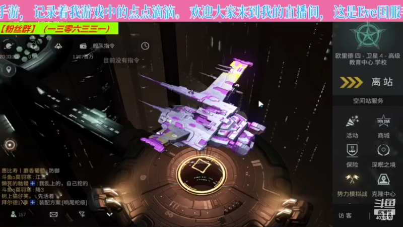 【2022-08-10 19点场】o莫羽寒：夏日热浪，游戏三伏