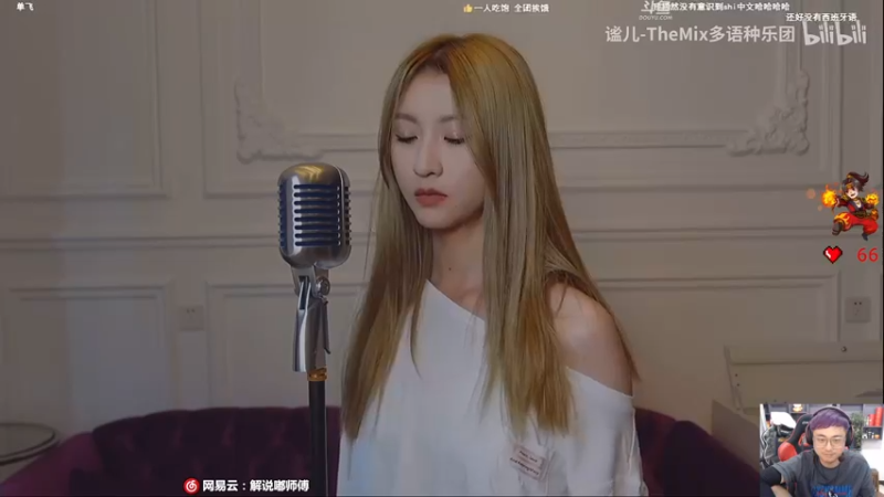 【2022-08-13 01点场】解说嘟师傅：【嘟师傅】 OB晋升挑战赛