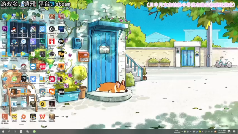 【2022-08-11 12点场】兔了了丶：【恐怖在线】：恐怖惊悚刺激