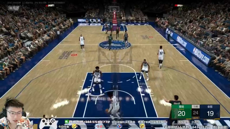 【2022-08-12 20点场】电竞BB凯丶：弹幕最多的打法是什么打法？