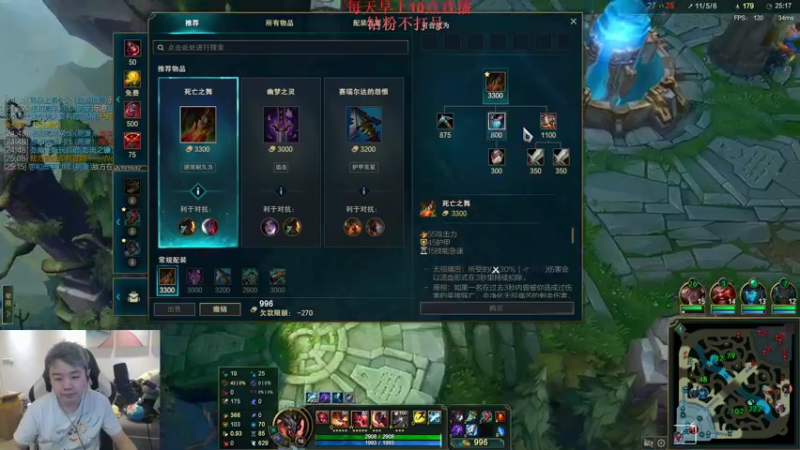 【2022-08-13 12点场】网友张顺飞：张顺飞：重回峡谷