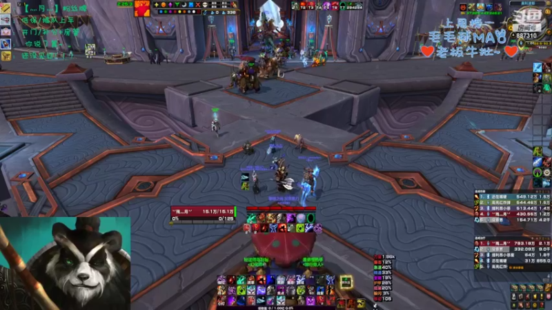 【2022-08-11 01点场】灬残丿月灬：月：小丑现在是谁？