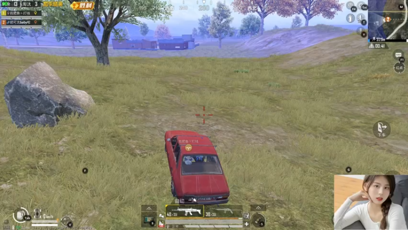 【2022-08-13 01点场】图妹半生：春风得意马蹄疾，人生处处是别离