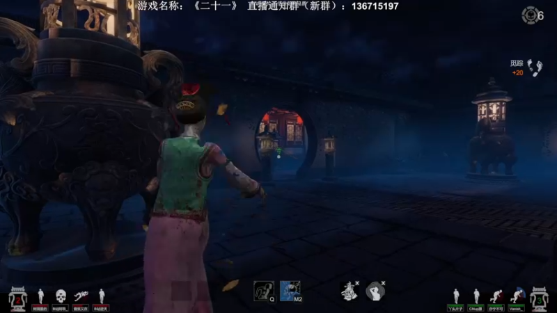 【2022-08-12 23点场】半支烟：【半支烟】国产新游《二十一》！对抗起来