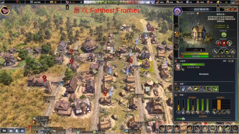 【2022-08-11 23点场】丶子魂魄兮为鬼雄：雄：新观众有福了！！