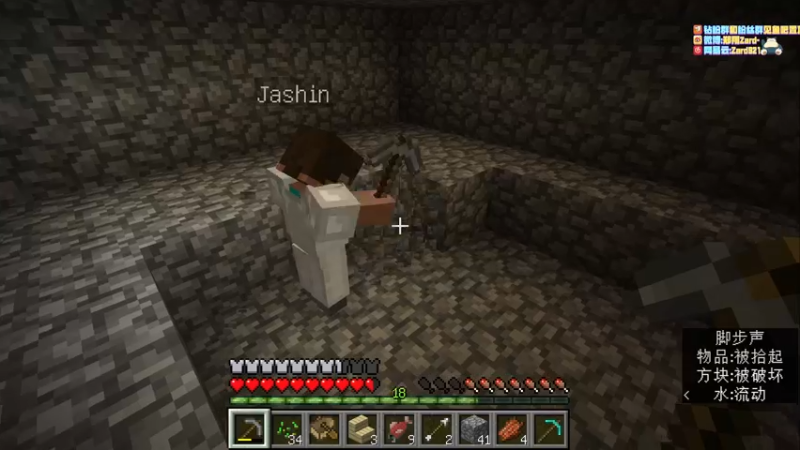 【2022-08-13 16点场】zard1991：zard1991 chill dude