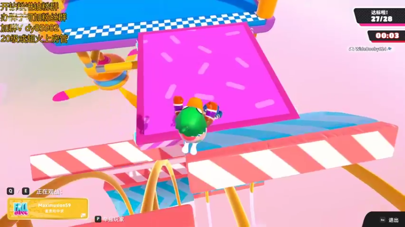 【2022-08-11 22点场】douyu小漠：小漠：峡谷晋级赛，晚点和萨摩一起主机游戏