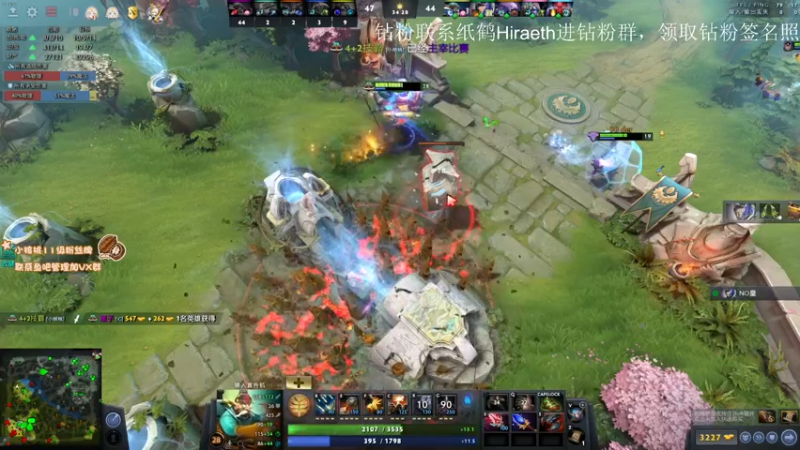 【2022-08-13 15点场】sakira丶hao：dota4+2顶级sorry