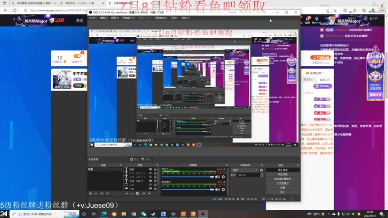 【2022-08-12 20点场】小角色ovo：角色角色！绝对出色！