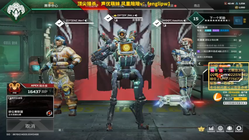 【2022-08-12 20点场】一口三明治3Mz：关于睡过头但队友也没醒这回事儿