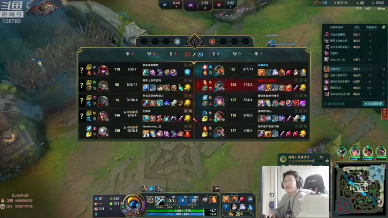 【2022-08-13 08点场】兮饭锐雯：大乱斗小袜子来啦