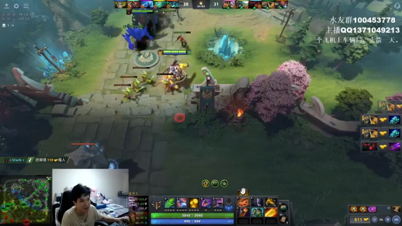 【2022-08-13 12点场】青择_：您的小师傅已上线