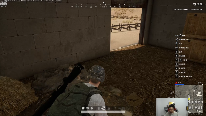 【英雄联盟】芜湖大司马丶的精彩时刻 20220813 18点场