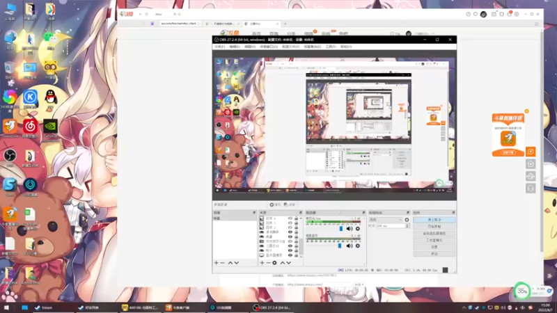 【2022-08-07 15点场】丶子魂魄兮为鬼雄：雄：来啦！上学做饭！