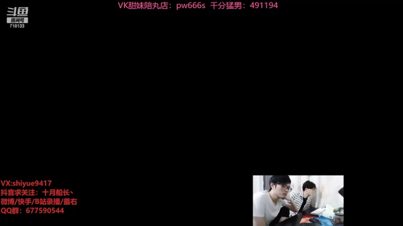 【2022-08-13 15点场】十月船长丶：一桶2100，嘎嘎在乱杀