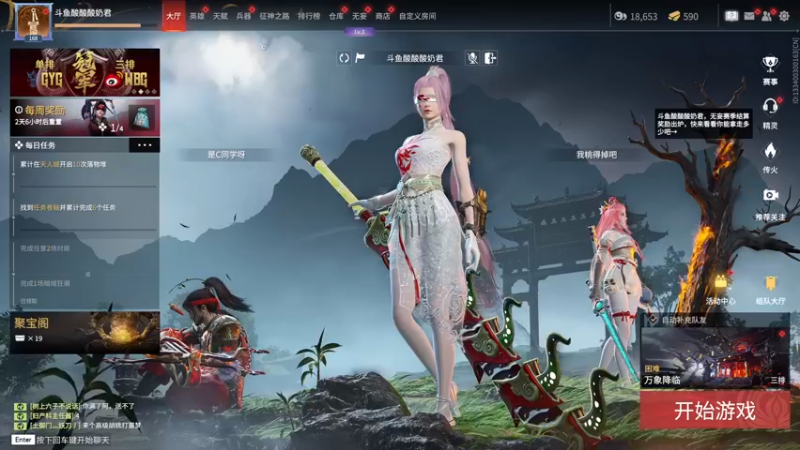 【2022-08-12 21点场】酸酸酸奶君：酸奶:文字不足以形容的强！