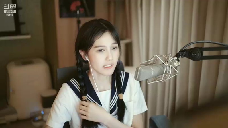 【2022-08-13 04点场】iu可可曾：一个跟粉丝节奏的主播。