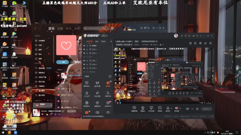 【2022-08-13 09点场】苏宛儿丶：【双倍亲密】大温柔主播从不发脾气