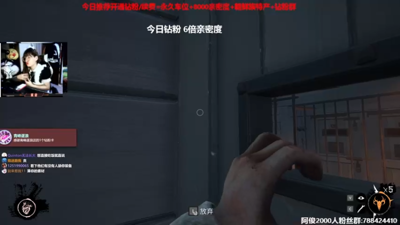 【2022-08-13 19点场】阿俊丶ll：【阿俊】钻粉2.5倍/白给之王！