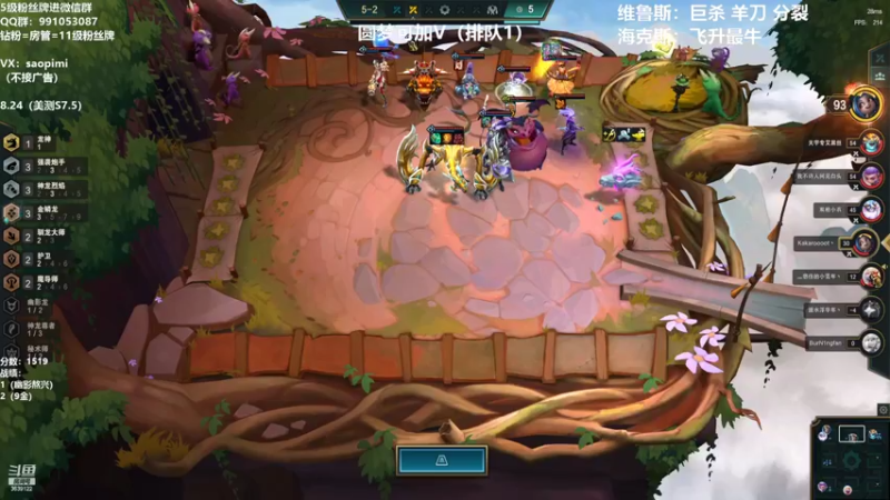 【2022-08-13 17点场】骚皮迷呀：OB比赛-60视角