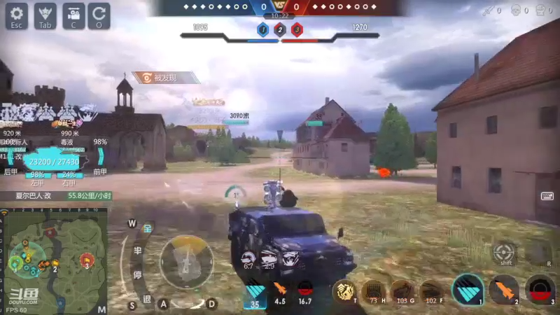 【2022-08-10 00点场】神怒布雷多：神怒布雷多的直播间