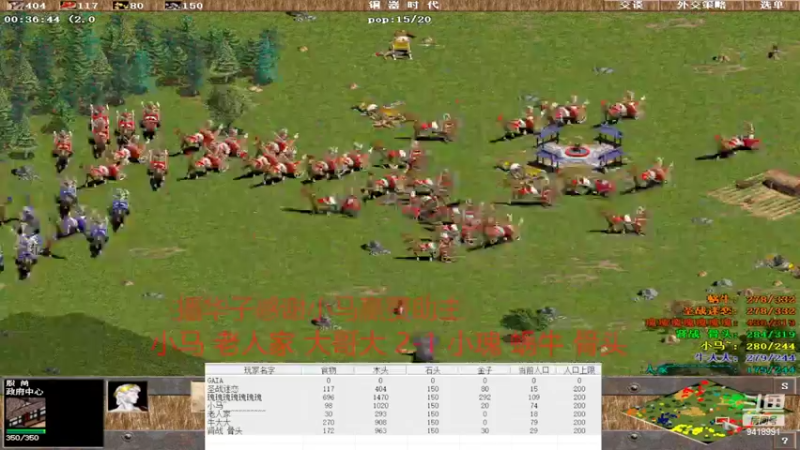 【2022-08-13 15点场】淋淋雨829：圣战迷恋的直播间