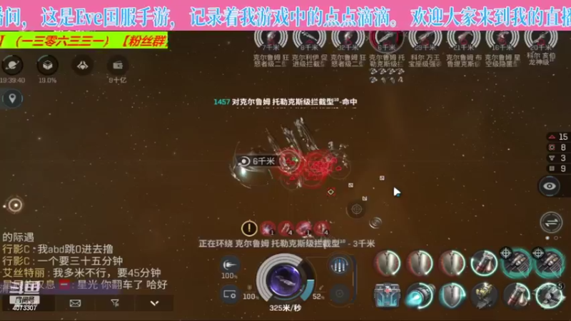 【2022-08-12 01点场】o莫羽寒：夏日热浪，游戏三伏