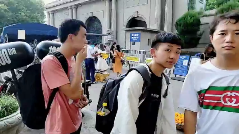 【2022-08-12 17点场】大嘴love：南京【金陵X小时挑战】