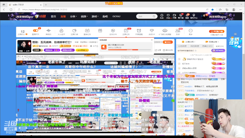 【英雄联盟】智勋勋勋勋的精彩时刻 20220813 13点场