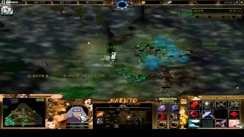 【2022-08-12 21点场】wenshen589：哪有这么容易倒下！