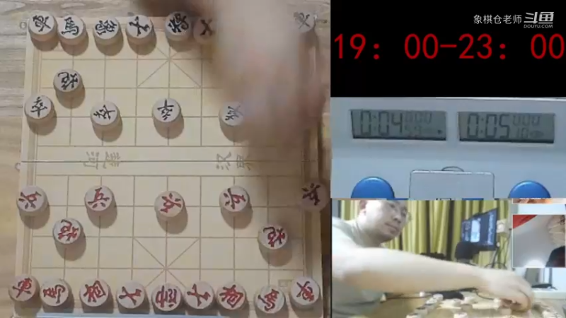 惊涛对团团