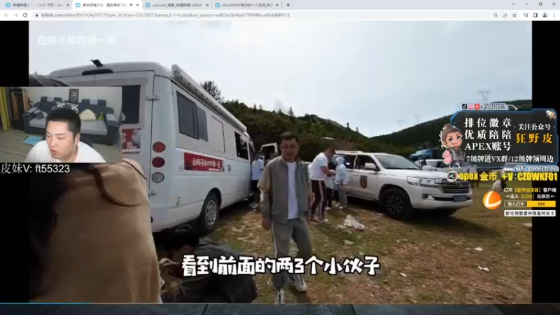 【2022-08-13 04点场】皮特174：今天密码找到了！
