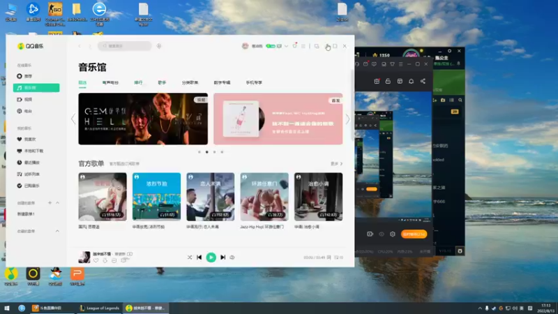 【2022-08-13 17点场】峡谷杀神酱油瓶：连续三年第一继续冲