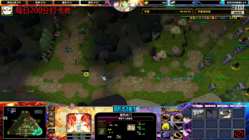 【2022-08-12 23点场】Yzb卡卡西：真正的大师永远怀着一颗学习的心